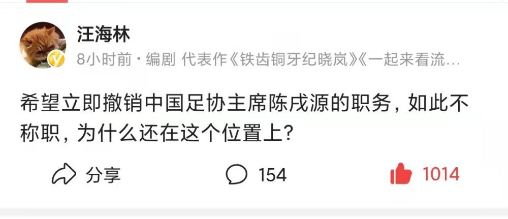 尤文俱乐部在努力尝试和拉比奥特再次续约，而纽卡斯尔则认为目前可能是再次接触拉比奥特的合适时机。